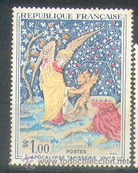 Sellos: Francia ** (1458) - Foto 1