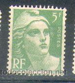 Sellos: Francia * (809) - Foto 1