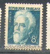 Sellos: Francia ** (821) - Foto 1