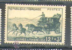 Sellos: Francia * (919) - Foto 1
