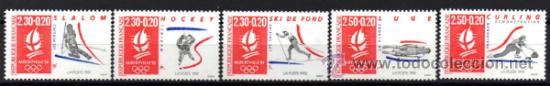 Briefmarken: FRANCIA.- CATALOGO YVERT N&ordm; 2676/80 SERIE COMPLETA EN NUEVO