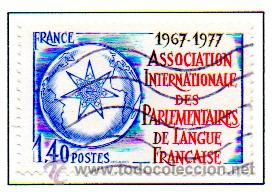 Sellos: FRANCIA.- YVERT N&ordm; 1945 EN USADO - Foto 1