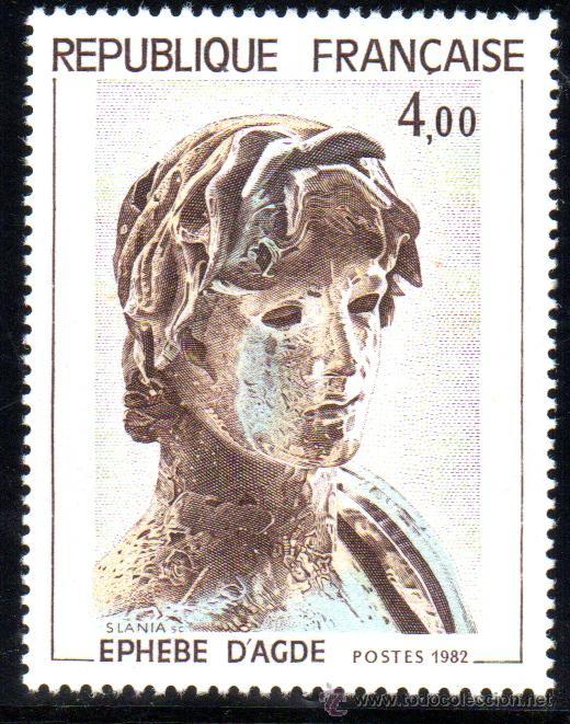 Briefmarken: FRANCIA.- YVERT N&ordm; 2210 EN NUEVO SIN SE&Ntilde;AL DE FIJASELLOS