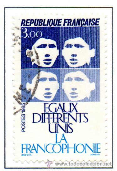 Sellos: FRANCIA.- YVERT N&ordm; 2347 EN USADO - Foto 1