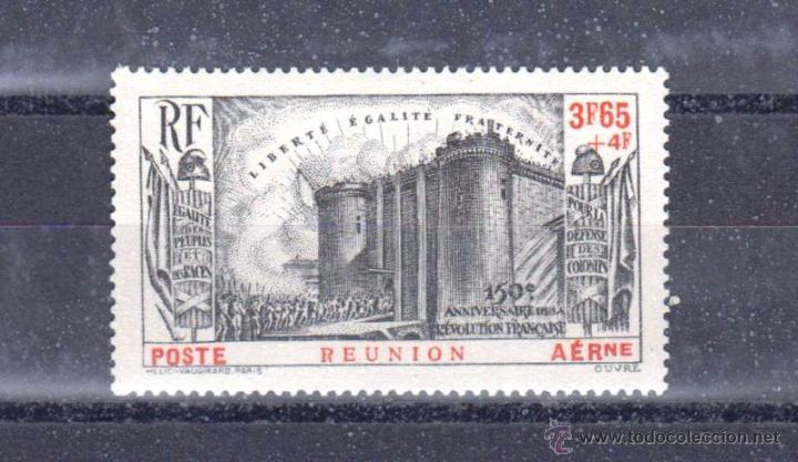 Sellos: REUNI&Oacute;N. YVERT AV 6 ** - Foto 1