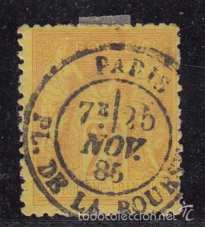 Sellos: francia   92 usada, - Foto 1