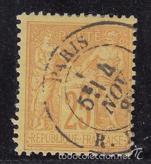 Sellos: francia   92 usada, - Foto 1