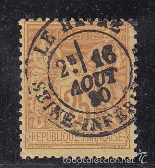 Sellos: francia   92 usada, - Foto 1