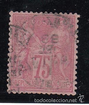 Sellos: francia   81 usada, - Foto 1