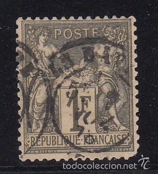 Sellos: francia   72 usada, diente corto - Foto 1
