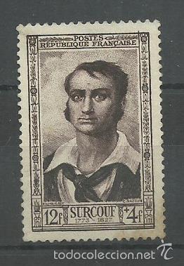 Sellos: SELLO DE FRANCIA N&ordm; 894 - Foto 1
