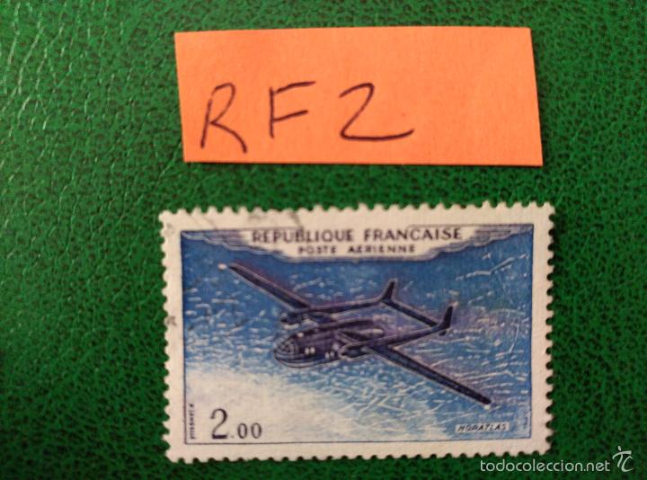 Sellos: FRANCIA REPUBLICA FRANCESA POSTE AERIENNE - Foto 1