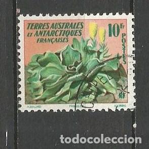 Francobolli: TAAF TIERRAS AUSTRALES Y ANTARTICAS FRANCESAS YVERT NUM. 11 SERIE COMPLETA USADA