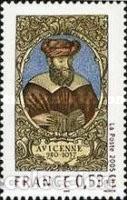 Sellos: FRANCIA 2005 - AVICENNE - YVERT N&ordm; 3852** - Foto 1