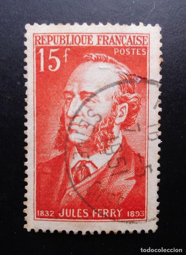 Sellos: FRANCIA 1951, JULES FERRY (O) - Foto 1
