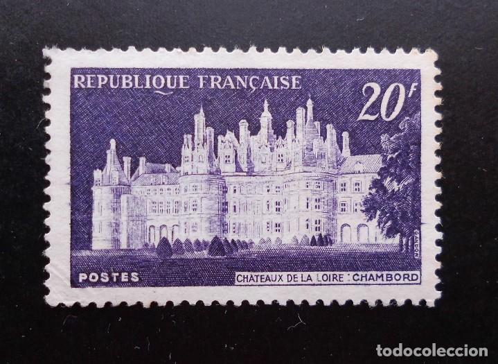 Sellos: FRANCIA 1952, CASTILLO DE CHAMBORD (*) - Foto 1