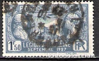 Sellos: FRANCIA 1927 - USADO - Foto 1
