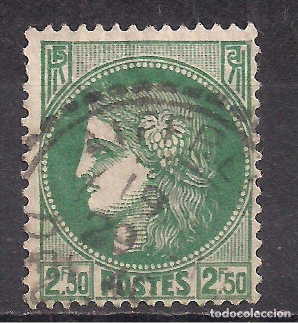 Sellos: FRANCIA 1938 - USADO - Foto 1