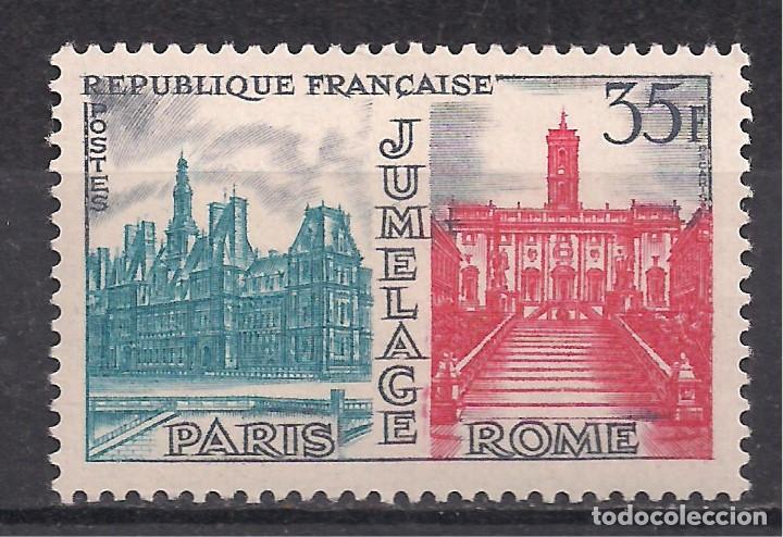 Sellos: FRANCIA 1958 - NUEVO - Foto 1