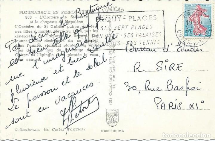 Francobolli: 1963. FRANCIA/FRANCE, EROUY. RODILLO/SLOGAN. TURISMO/TOURISM. DEPORTES/SPORTS. TENIS/TENNIS.