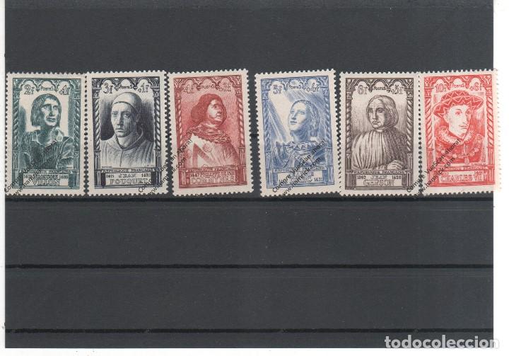 Sellos: FRANCIA N&ordm; 765 AL 770 (**) - Foto 1