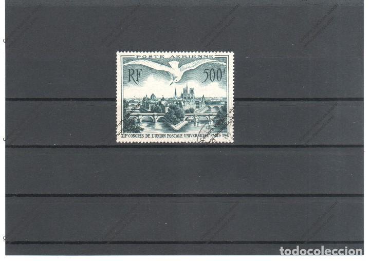 Sellos: FRANCIA N&ordm; A 20 (0) - Foto 1
