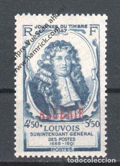 Sellos: ALGELIA R. FRANCIA N&ordm;   (**) - Foto 1