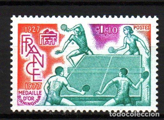 Selos: FRANCIA.- CAT&Aacute;LOGO YVERT N&ordm; 1961, SERIE COMPLETA EN NUEVO