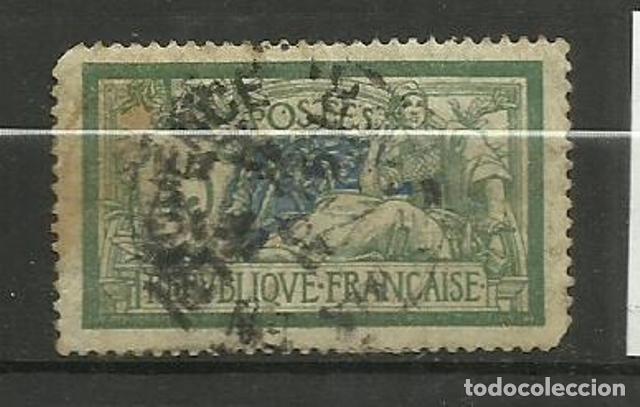 Sellos: FRANCIA - SELLO USADO - Foto 1