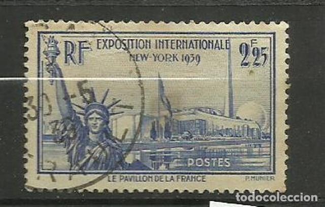 Sellos: FRANCIA - SELLO USADO - Foto 1