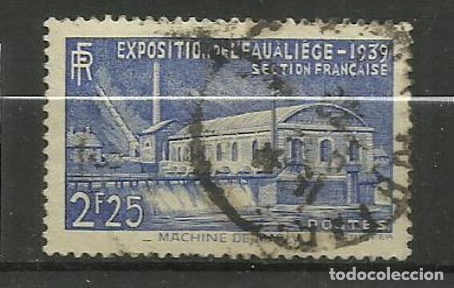 Sellos: FRANCIA - SELLO USADO - Foto 1