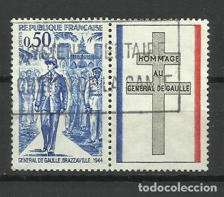 Sellos: FRANCIA - SELLO USADO - Foto 1