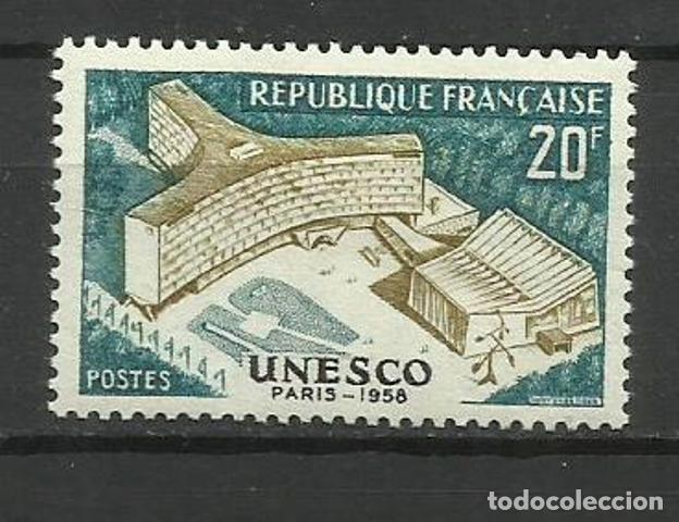 Sellos: FRANCIA - SELLO NUEVO - Foto 1