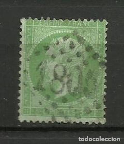 Sellos: FRANCIA - SELLO USADO 1854 - Foto 1