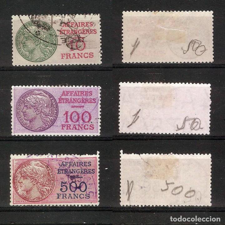 Sellos: FRANCIA LOTE DE 3 POLIZAS. - Foto 1
