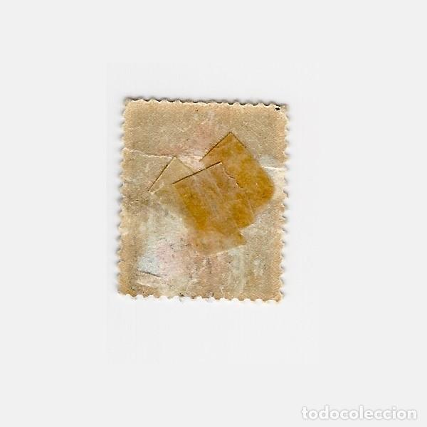 Sellos: SELLO FRANCIA 20 - Foto 2