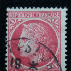 Sellos: SELLO POSTE REPUBLICA FRANCESA, 1 FR, CIRCA.1945, USADO. Lote 146289374