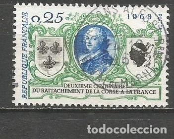 Sellos: FRANCIA YVERT NUM. 1572 USADO - Foto 1