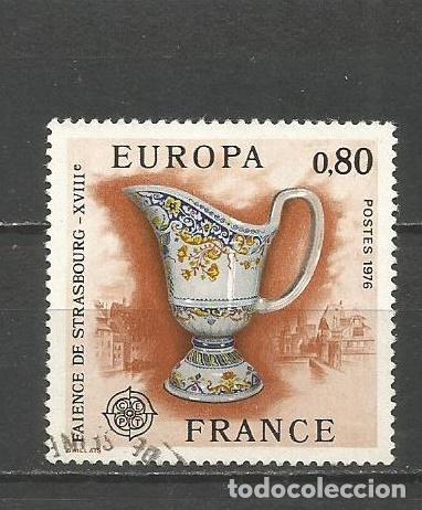 Sellos: FRANCIA YVERT NUM. 1877 USADO - Foto 1