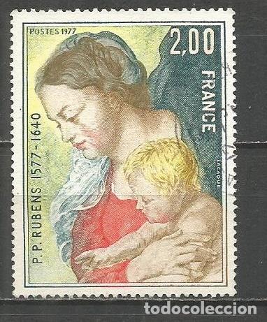 Sellos: FRANCIA YVERT NUM. 1958 USADO - Foto 1
