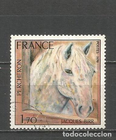 Sellos: FRANCIA YVERT NUM. 1982 USADO - Foto 1