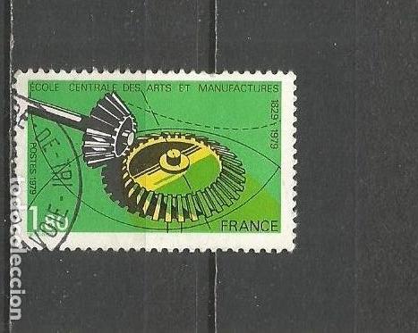 Sellos: FRANCIA YVERT NUM. 2066 USADO - Foto 1
