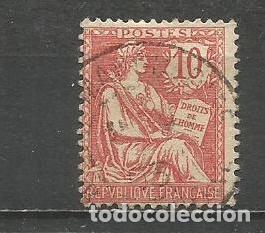 Sellos: FRANCIA YVERT NUM. 124 USADO - Foto 1