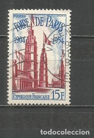 Sellos: FRANCIA YVERT NUM. 975 USADO - Foto 1