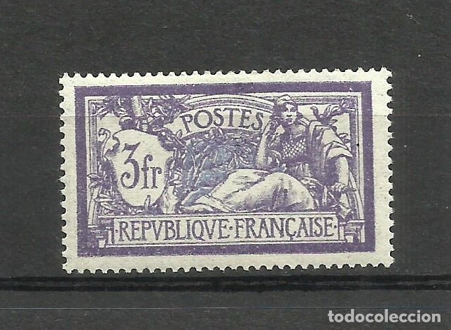 Sellos: Francia, 1925, Yv. 206, MH* - Foto 1