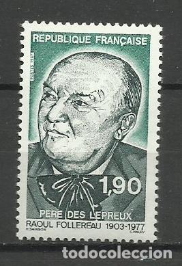 Sellos: FRANCIA NUEVO * 1987 - Foto 1
