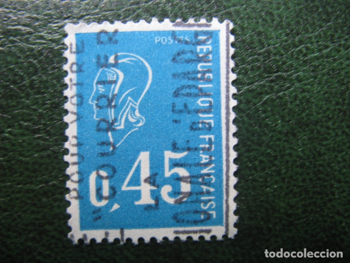Sellos: francia, 1971* marianne, Yvert 1663 - Foto 1