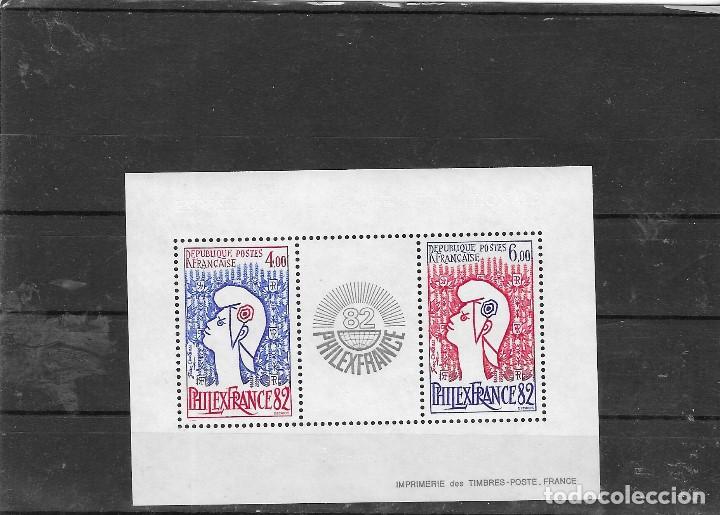 Sellos: FRANCIA N&ordm; HB 8 (**) - Foto 1
