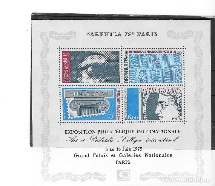 Sellos: FRANCIA N&ordm; HB 7 (**) - Foto 1