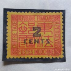 Sellos: COLONIA FRANCESA, INDO-CHINE. 2 CENT, TAXE, 1931, SIN USAR,. Lote 175148198